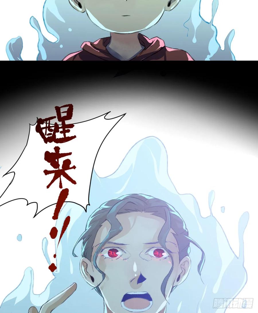 存在的价值，成为万能的钥匙！-唇齿之间-Edda（第11张）