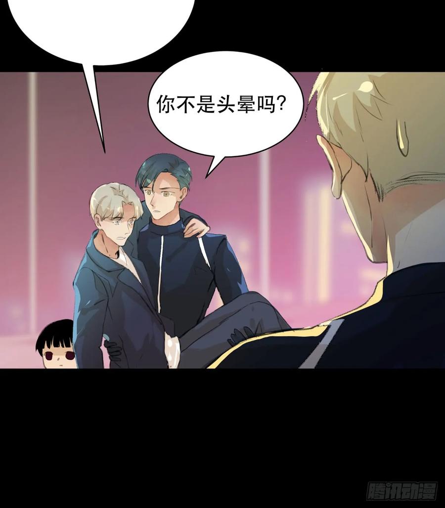 存在的价值，成为万能的钥匙！-唇齿之间-Edda（第22张）