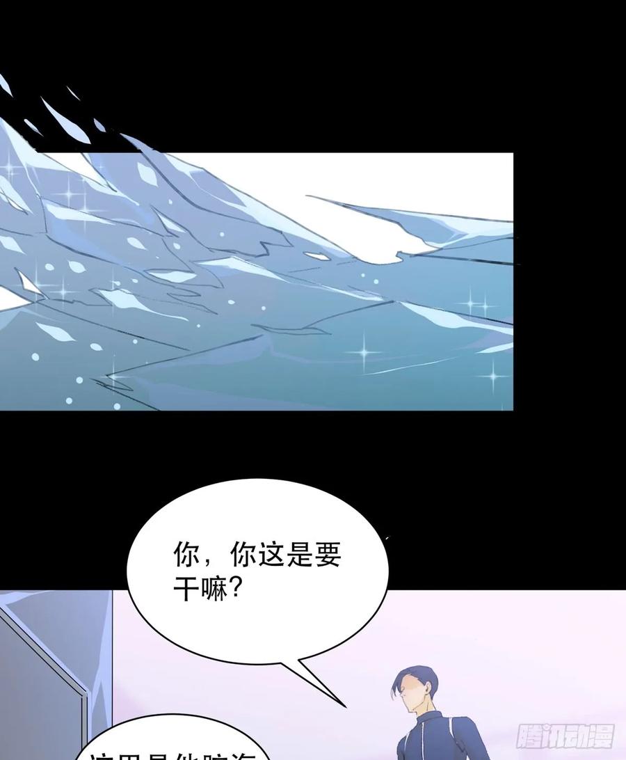 存在的价值，成为万能的钥匙！-唇齿之间-Edda（第8张）