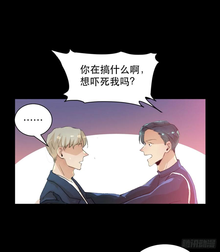 存在的价值，成为万能的钥匙！-唇齿之间-Edda（第19张）