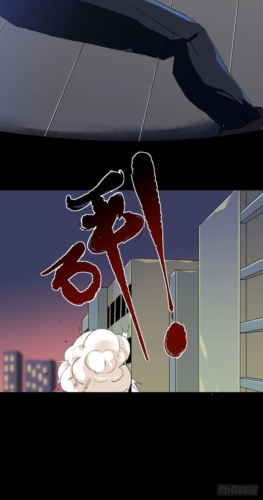 小朋友，救援知识要记牢！-唇齿之间-Edda（第11张）