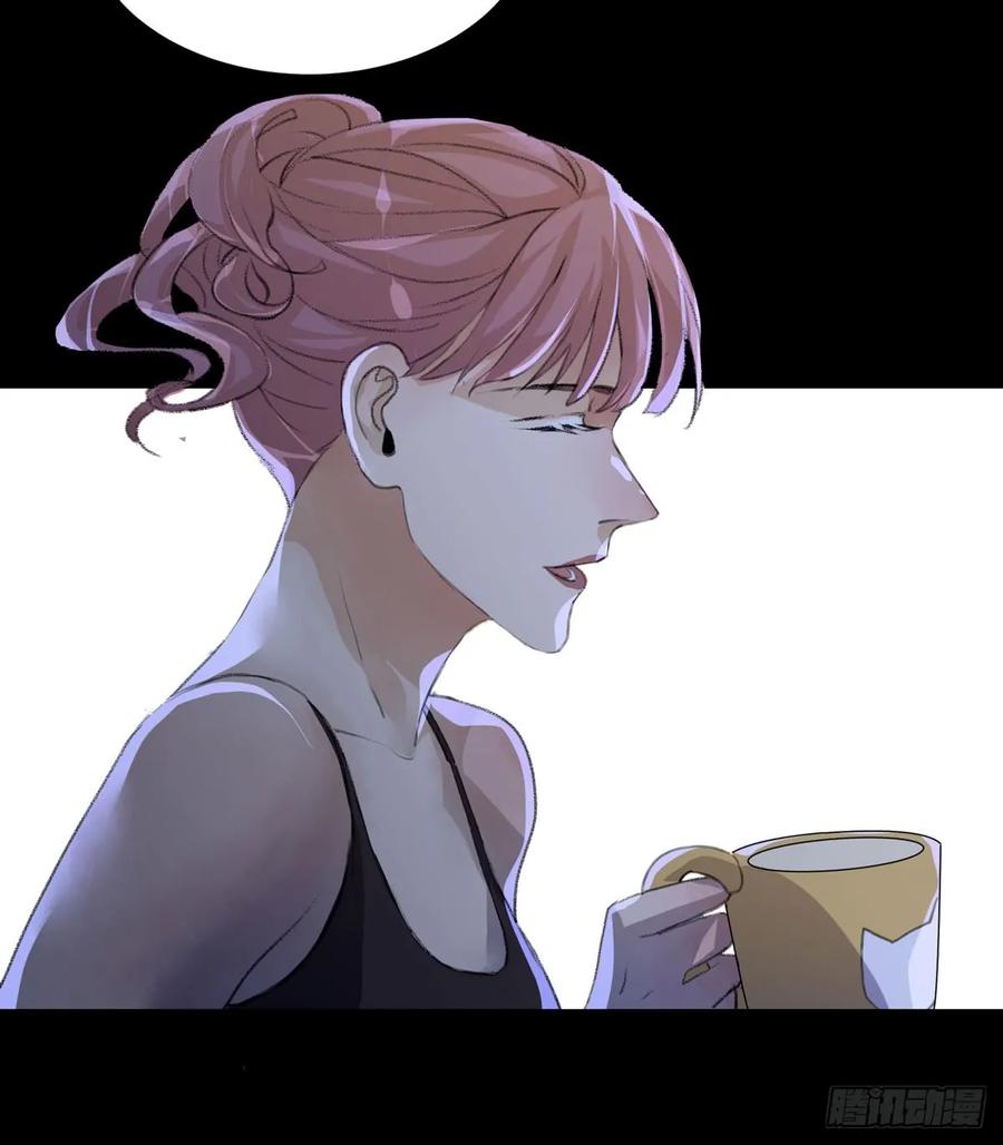 我生命里最重要的女人-唇齿之间-Edda（第22张）