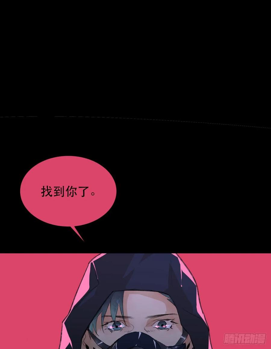 离家出走之前记得穿鞋！-唇齿之间-Edda（第3张）