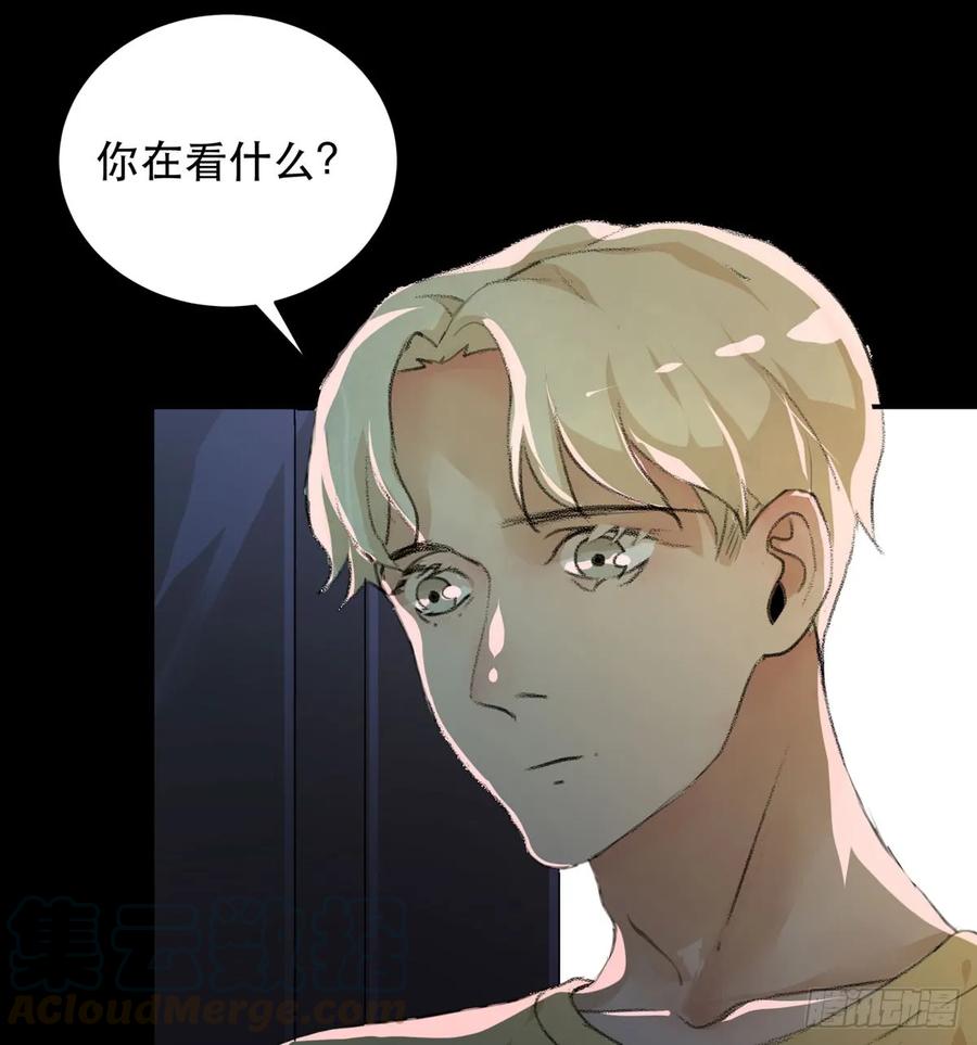 离家出走之前记得穿鞋！-唇齿之间-Edda（第9张）