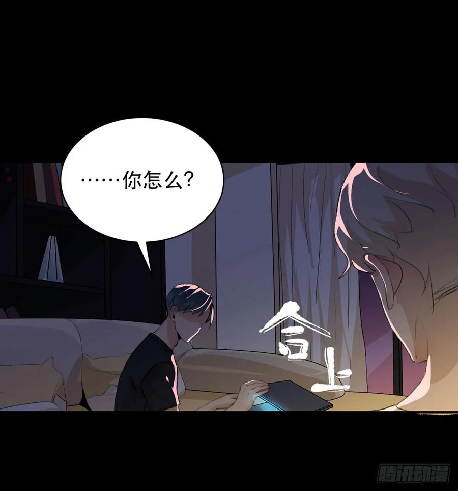离家出走之前记得穿鞋！-唇齿之间-Edda（第8张）