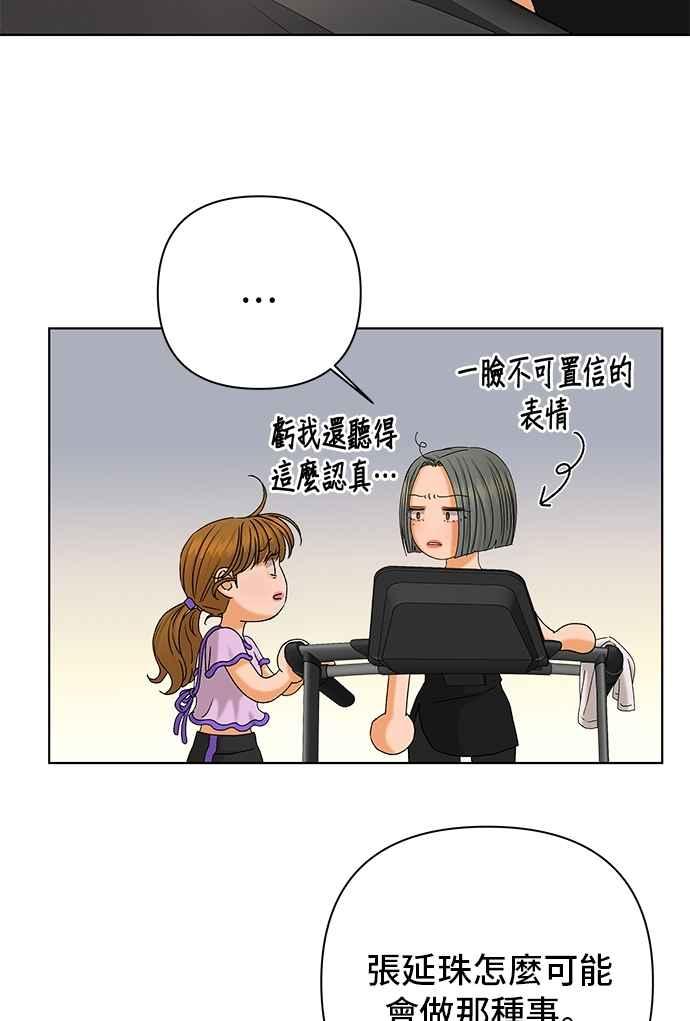 53.jpg