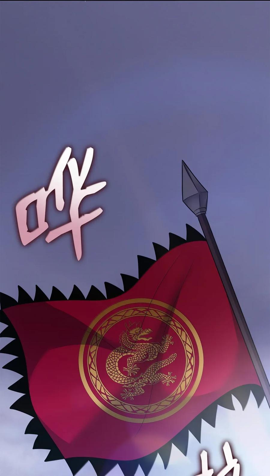 116.jpg