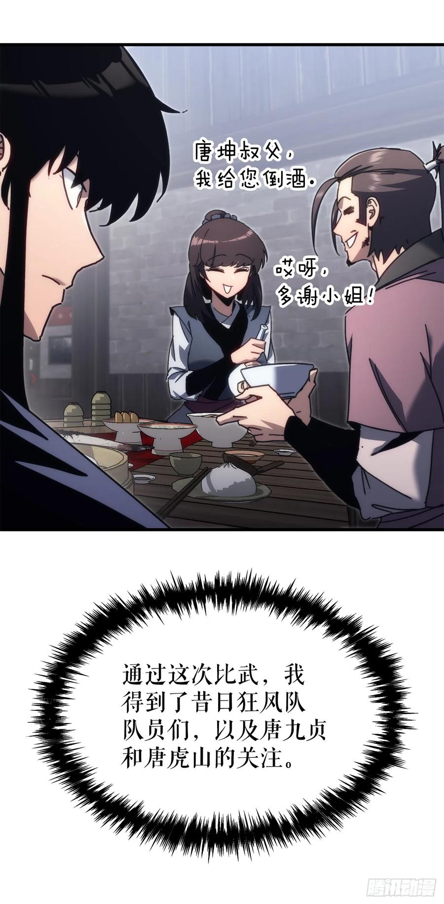 71.jpg