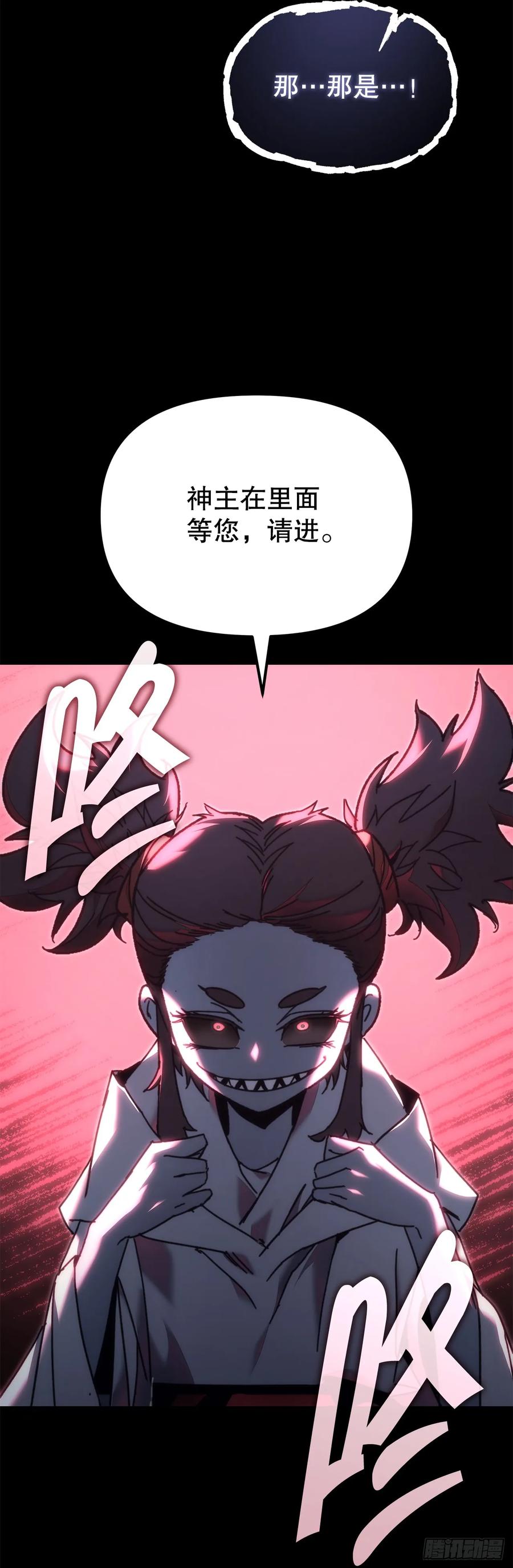 84.jpg
