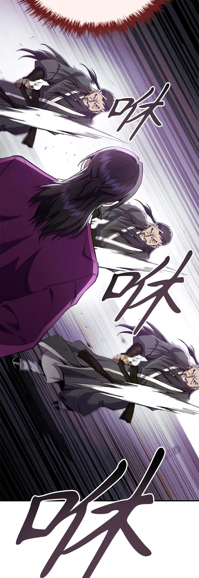 第18话-天魔只想苟着-kijema / KH,seul woo（第36张）