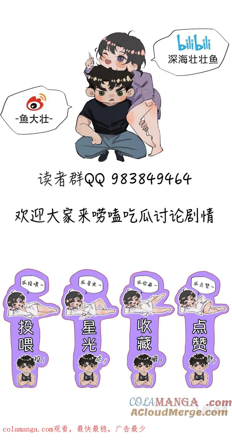 58.jpg