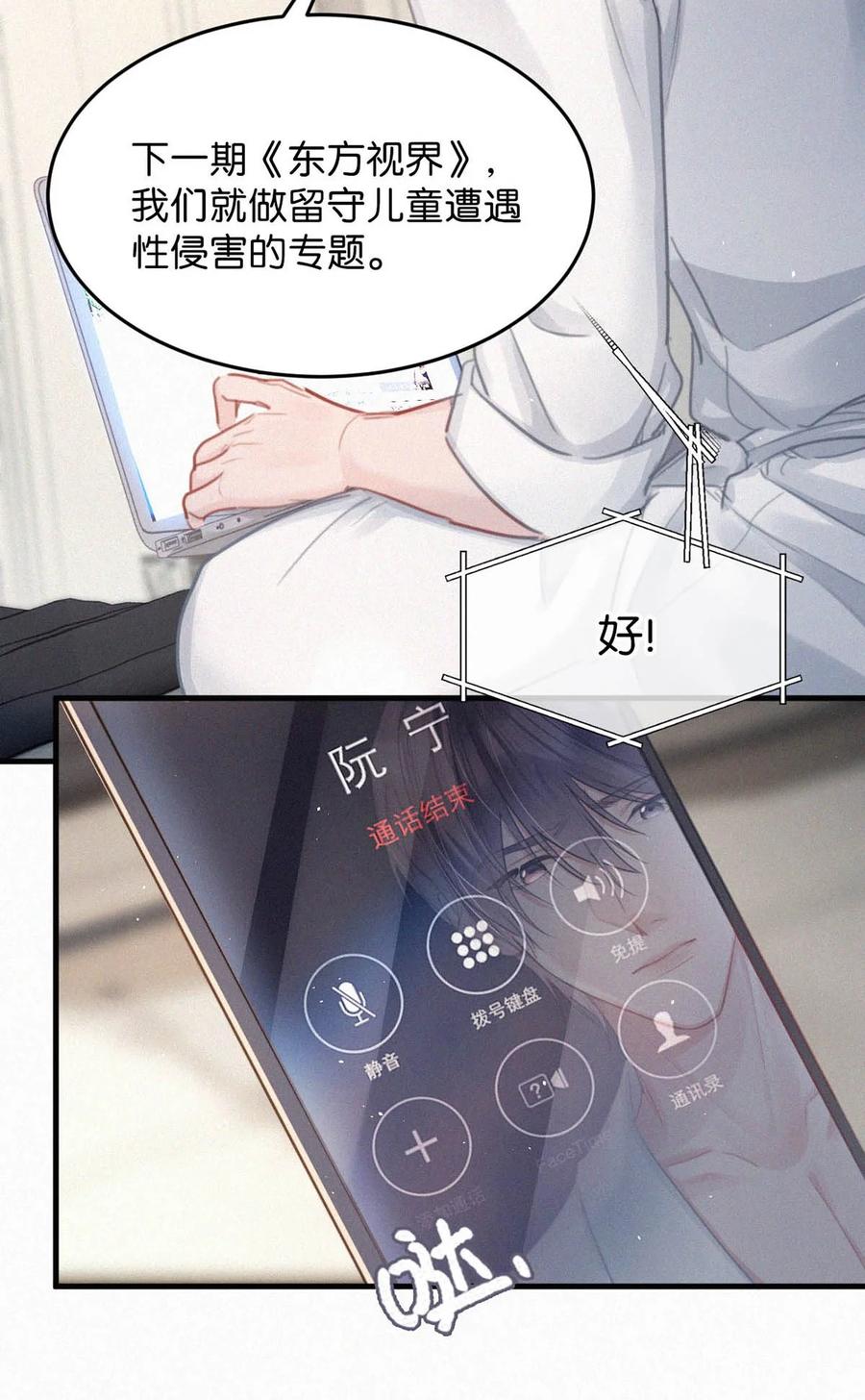 36.jpg