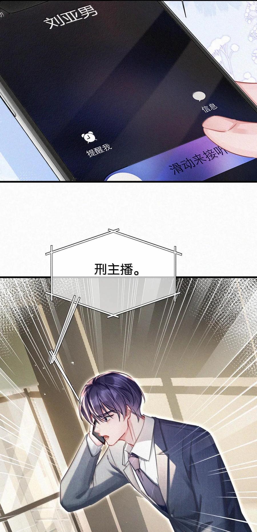 42.jpg