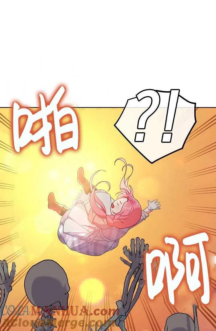 70.jpg