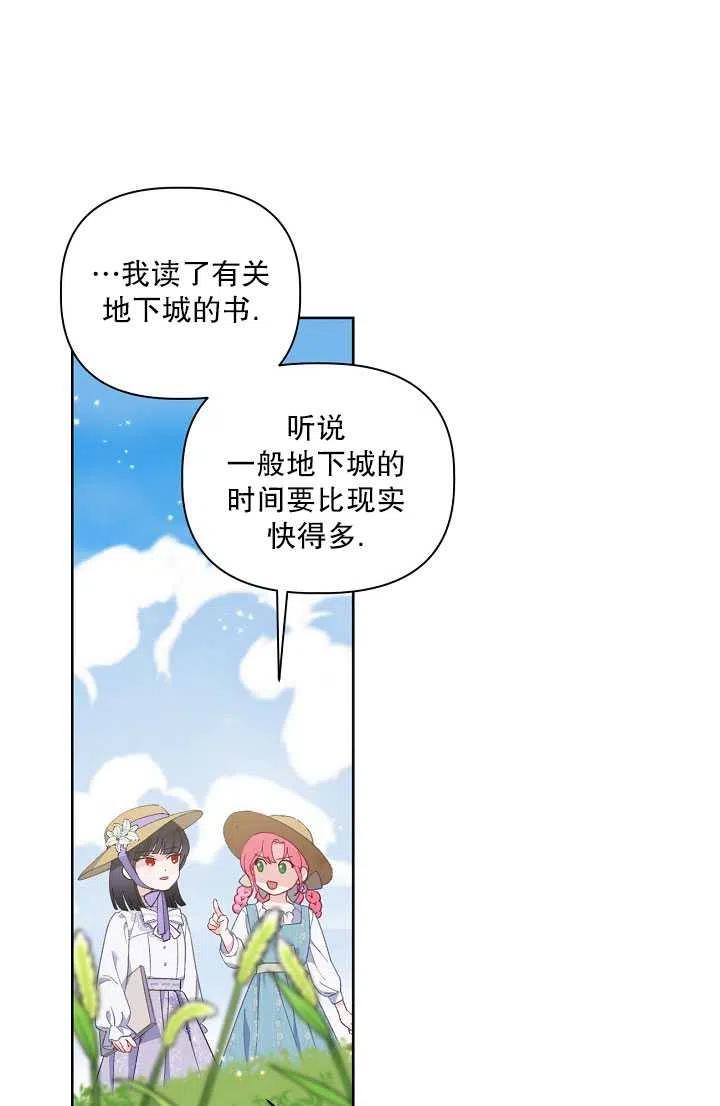 77.jpg