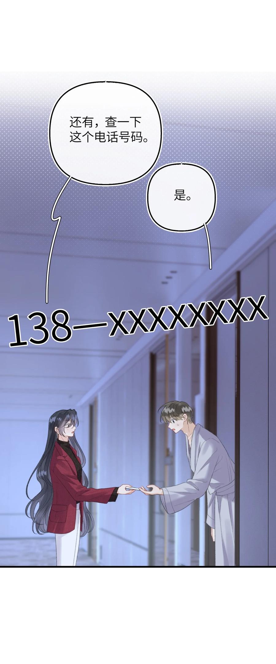 38.jpg