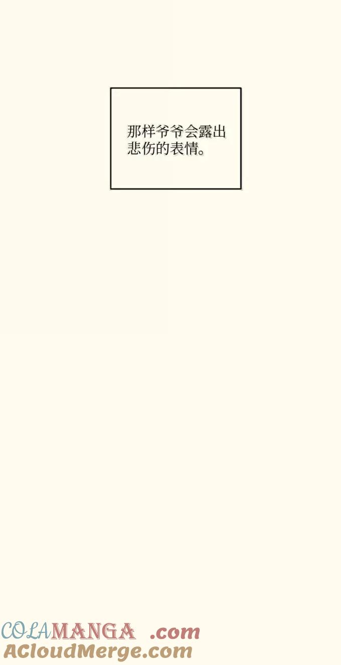 97.jpg