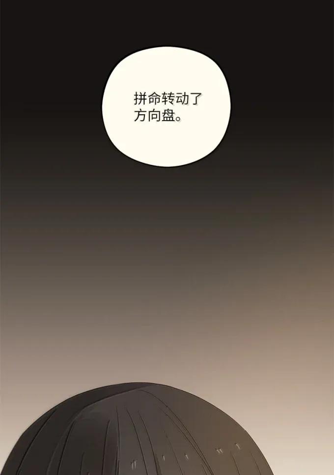 67.jpg