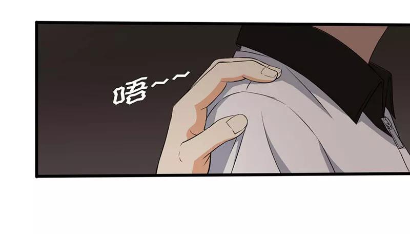 第5话探查消息-绝望教室-泛次元文化（第3张）