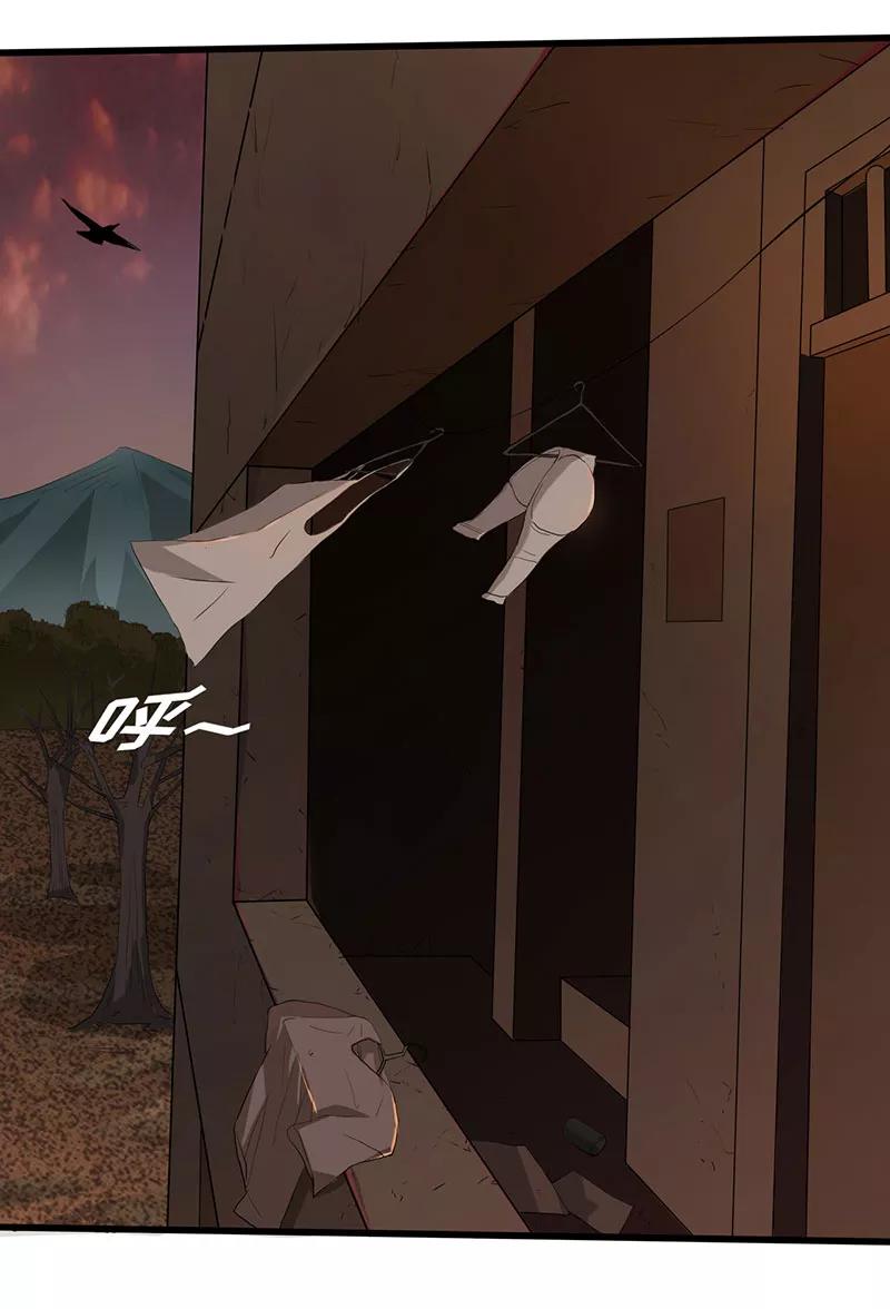 第6话永远走不出的楼梯（上）-绝望教室-泛次元文化（第3张）