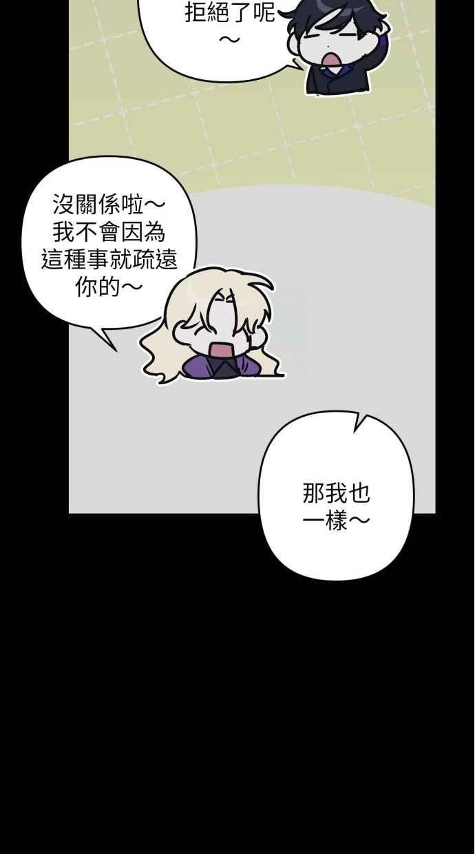 71.jpg