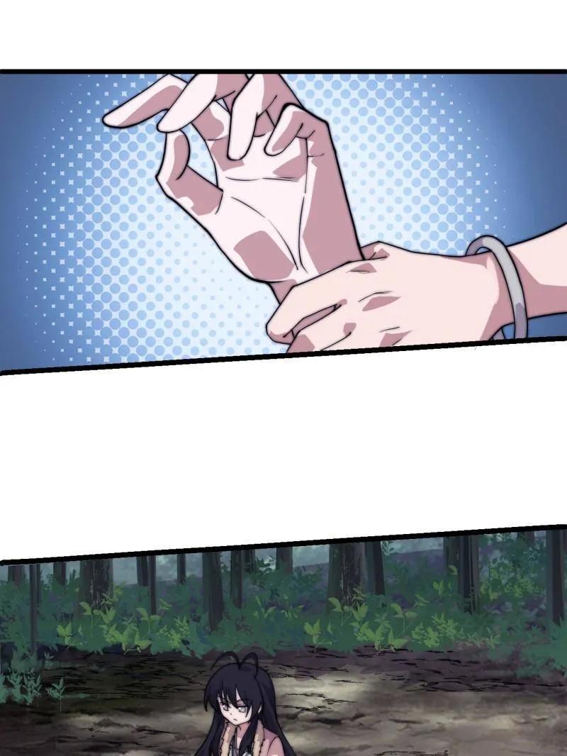 71.jpg