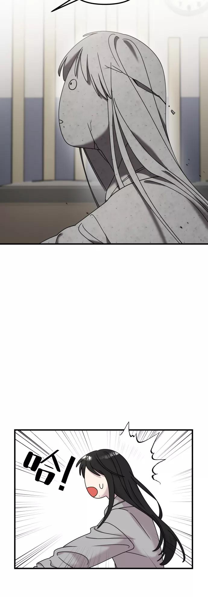第11话-纯情反派-seyoon（第6张）