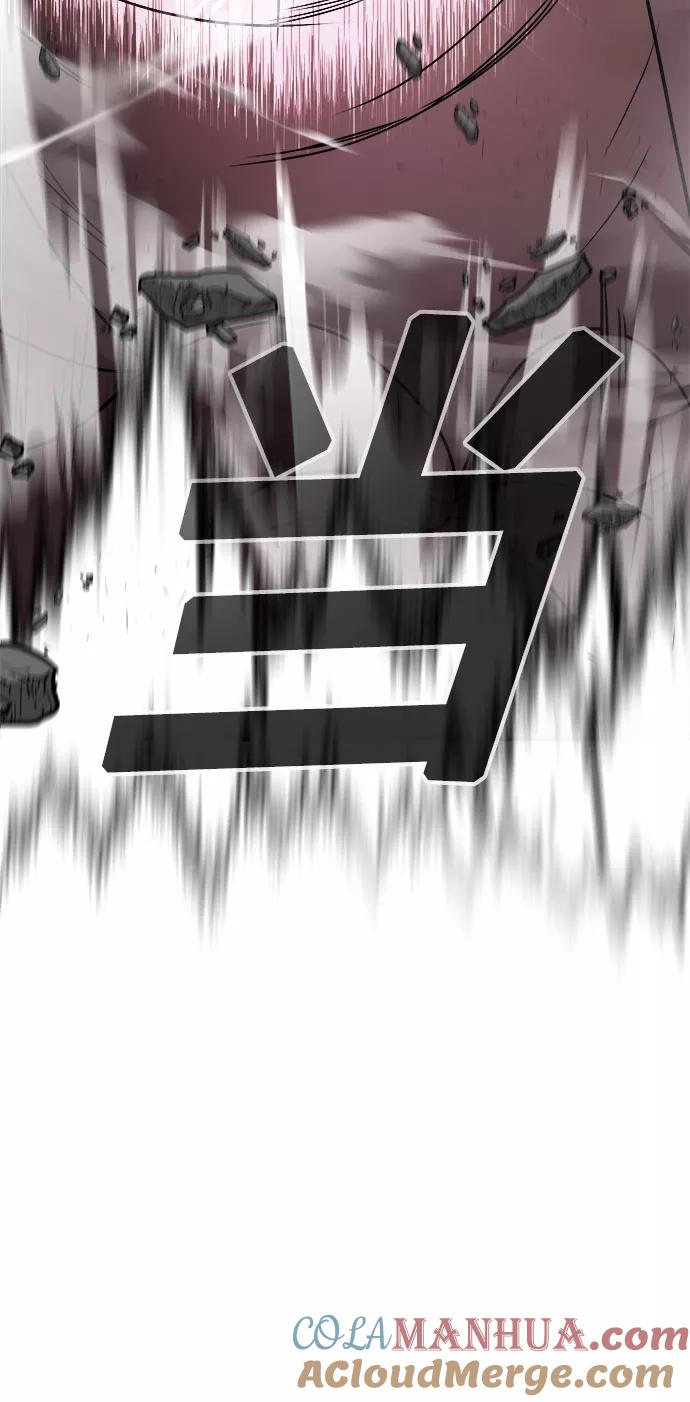 第17话-纯情反派-seyoon（第9张）