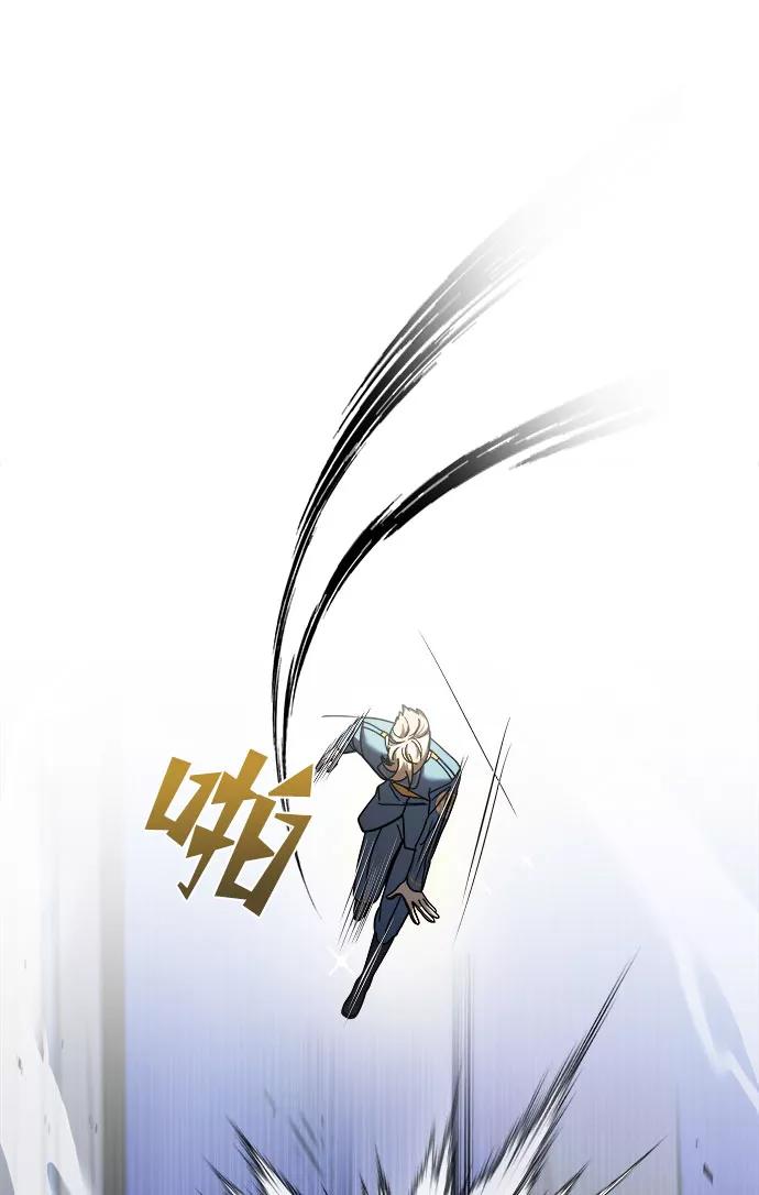 第17话-纯情反派-seyoon（第7张）