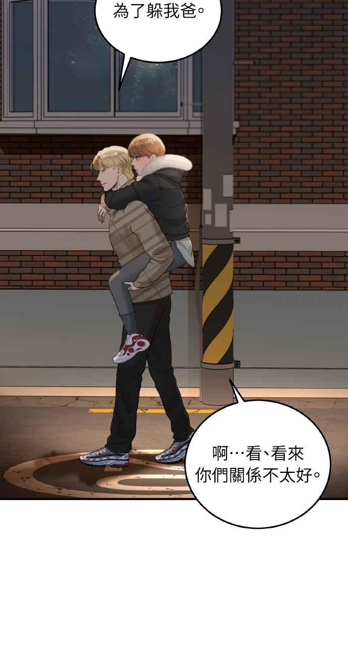 78.jpg