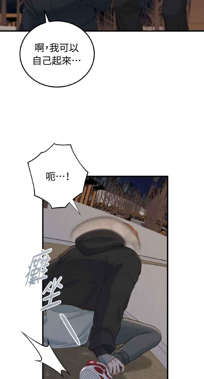 71.jpg