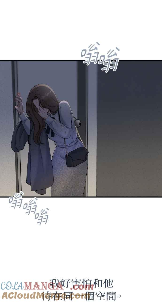 73.jpg