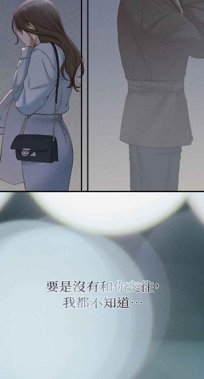 80.jpg
