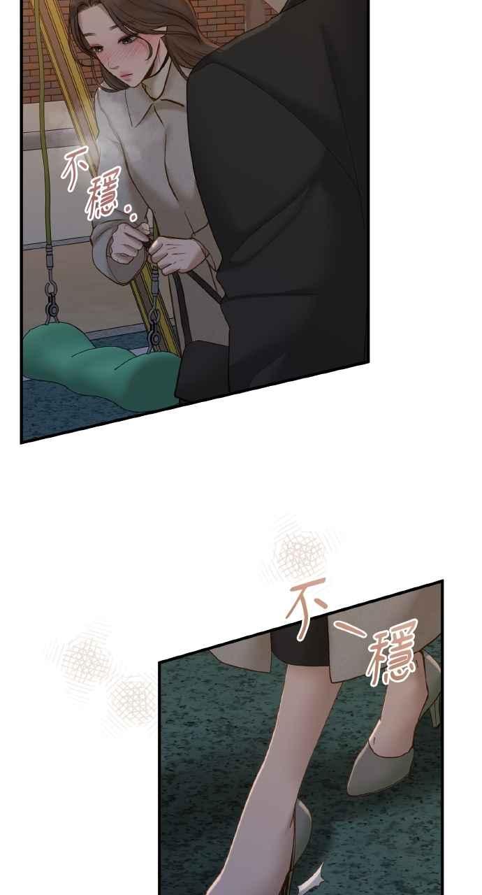 88.jpg