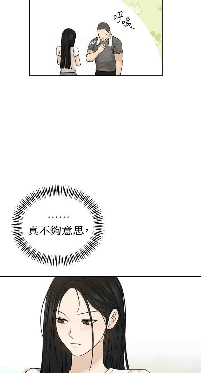 80.jpg