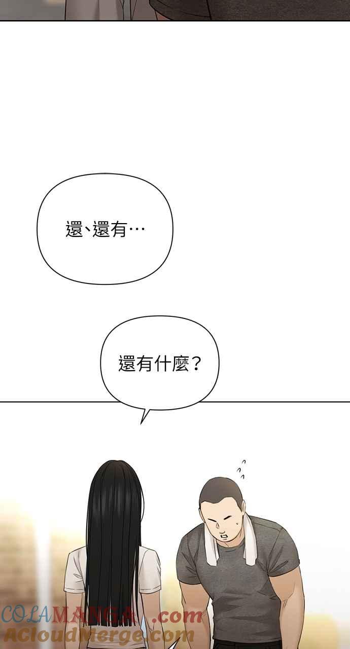 76.jpg