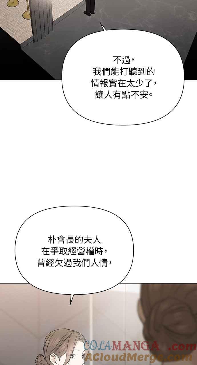 88.jpg
