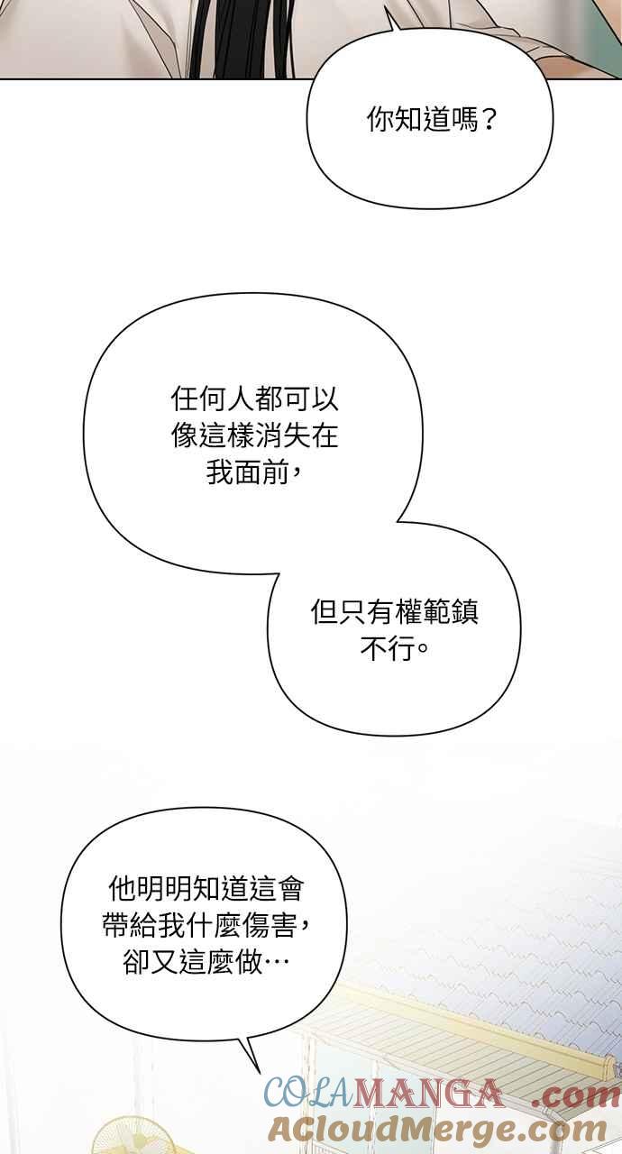 70.jpg