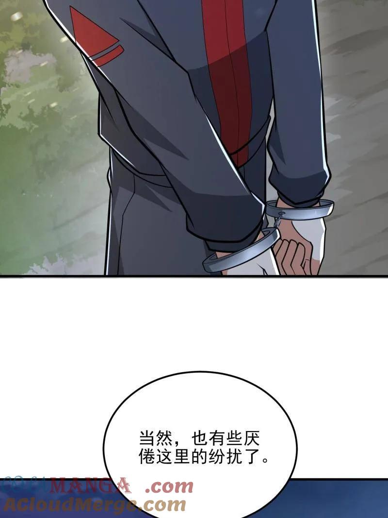 109.jpg