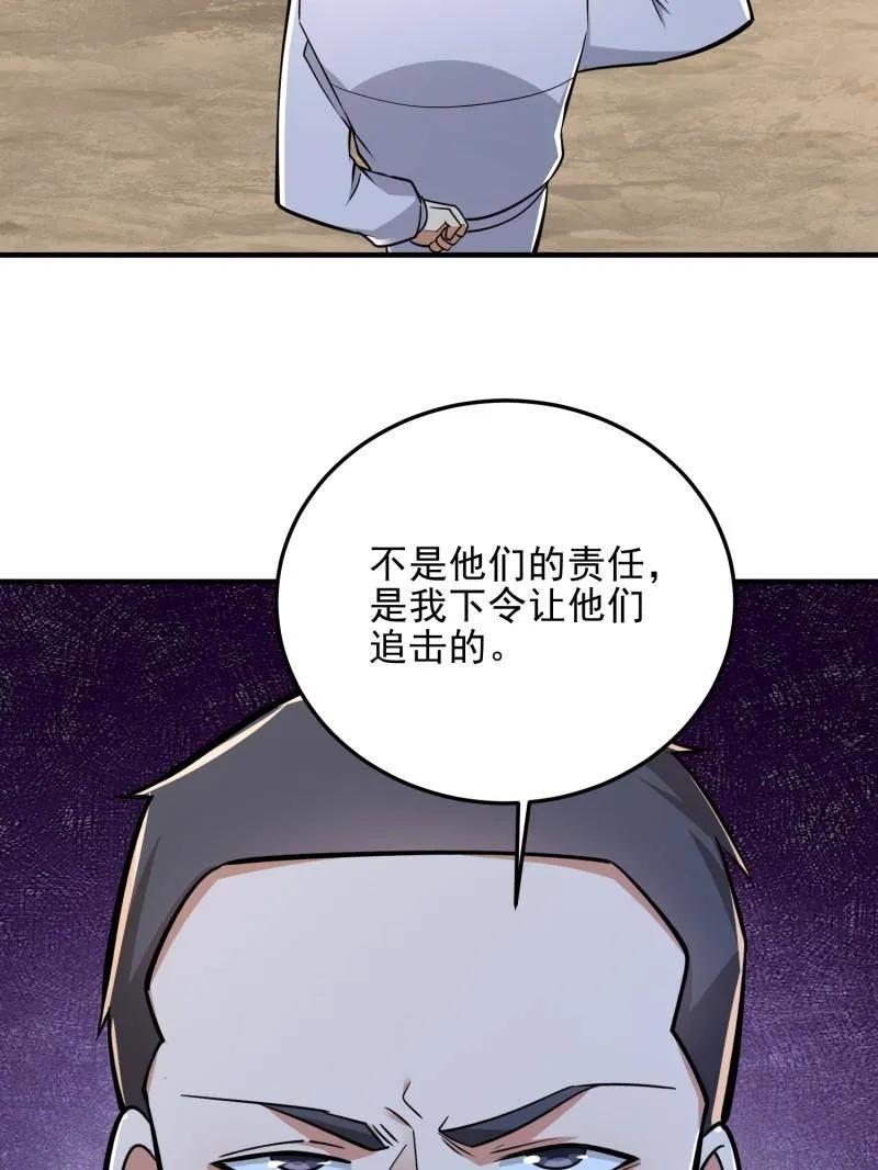 79.jpg