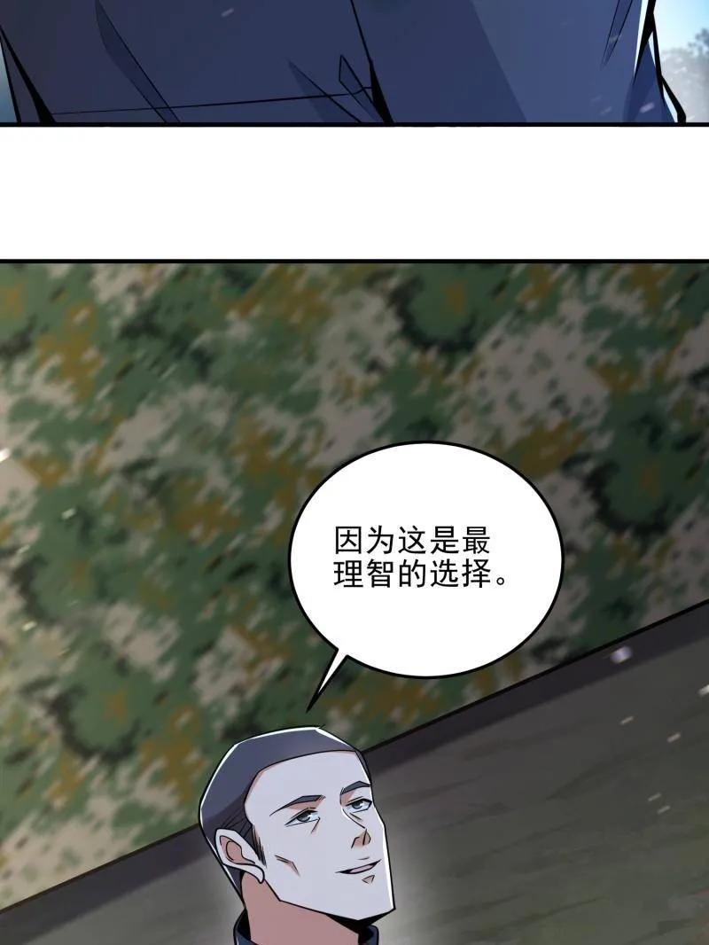 107.jpg