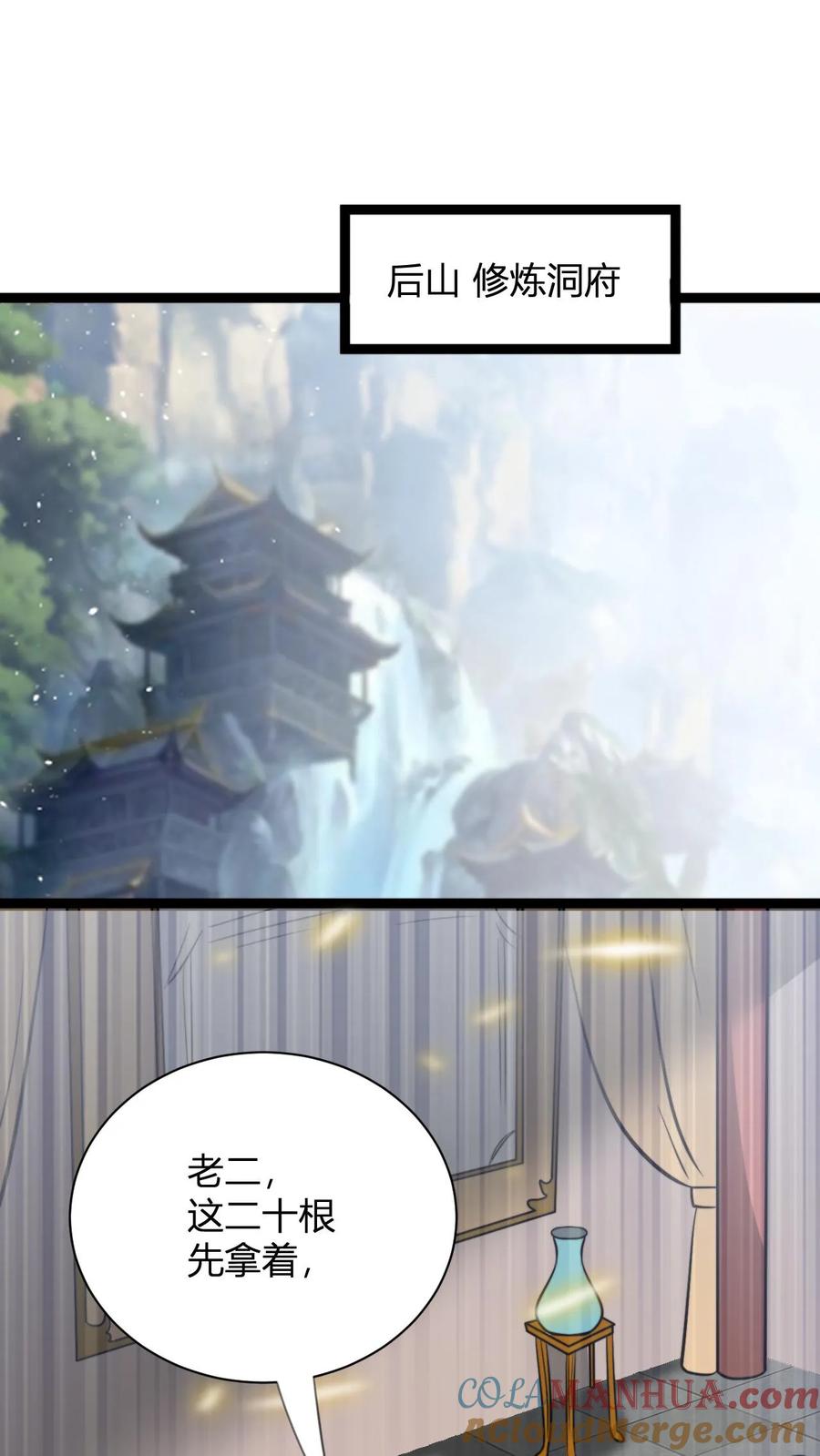 20.jpg
