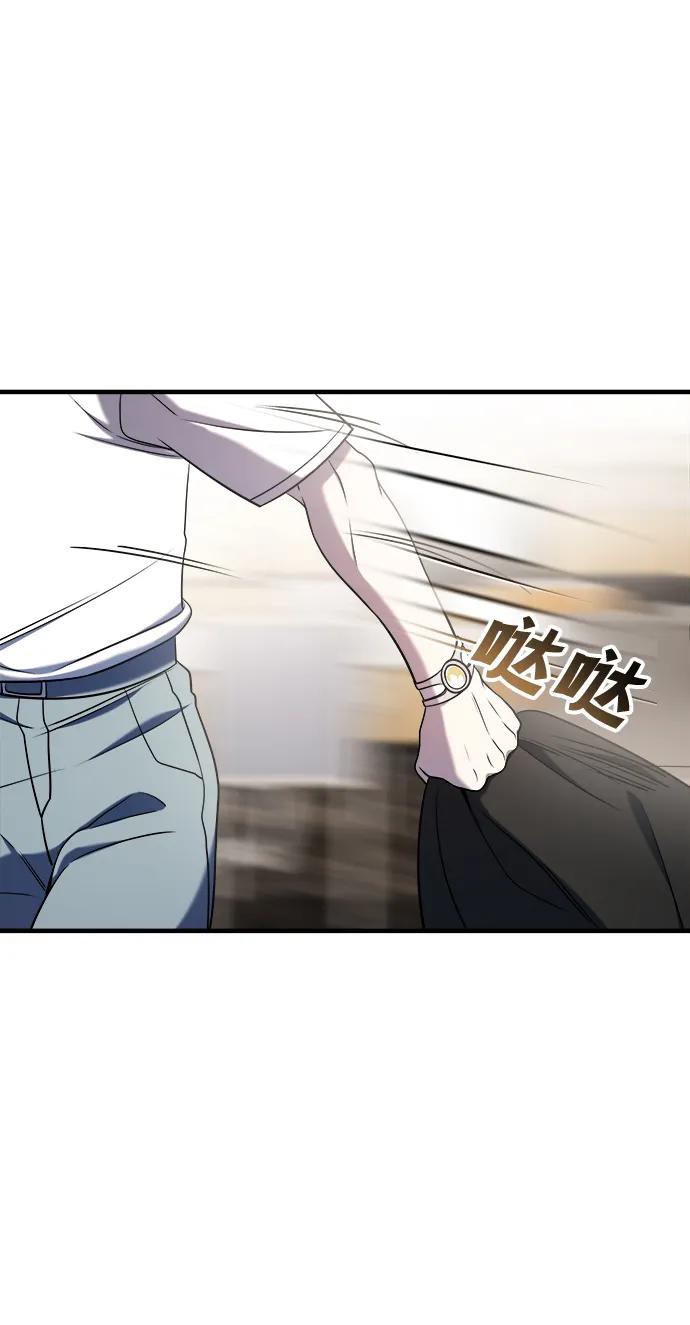 第65话-纯情反派-seyoon（第6张）
