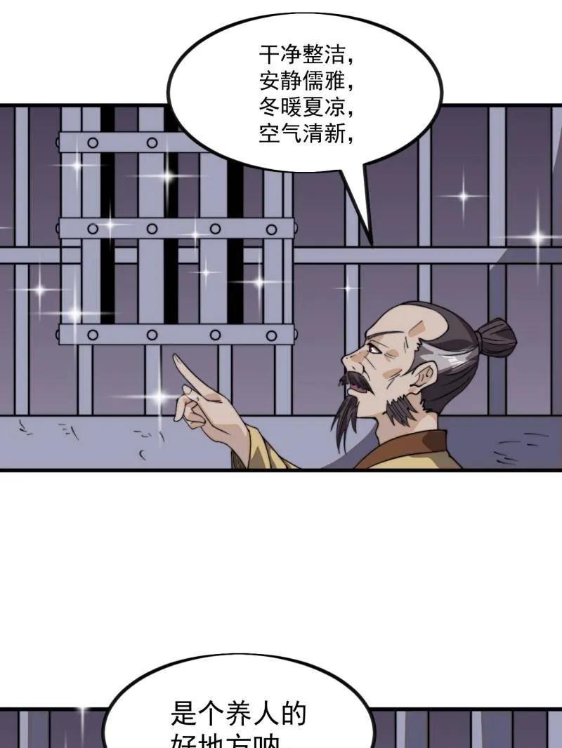 57.jpg