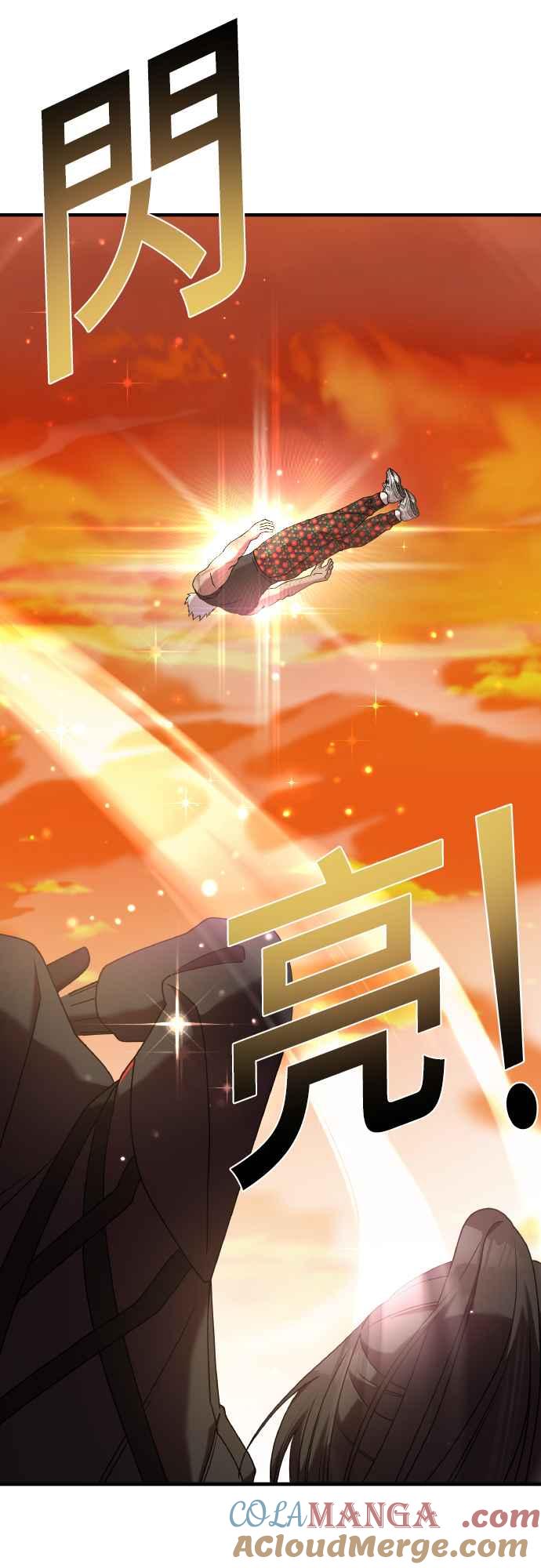 第二季第19话-纯情反派-seyoon（第57张）