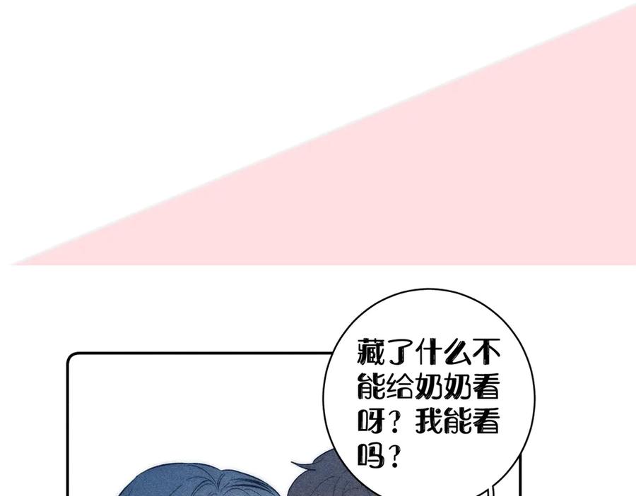 75.jpg
