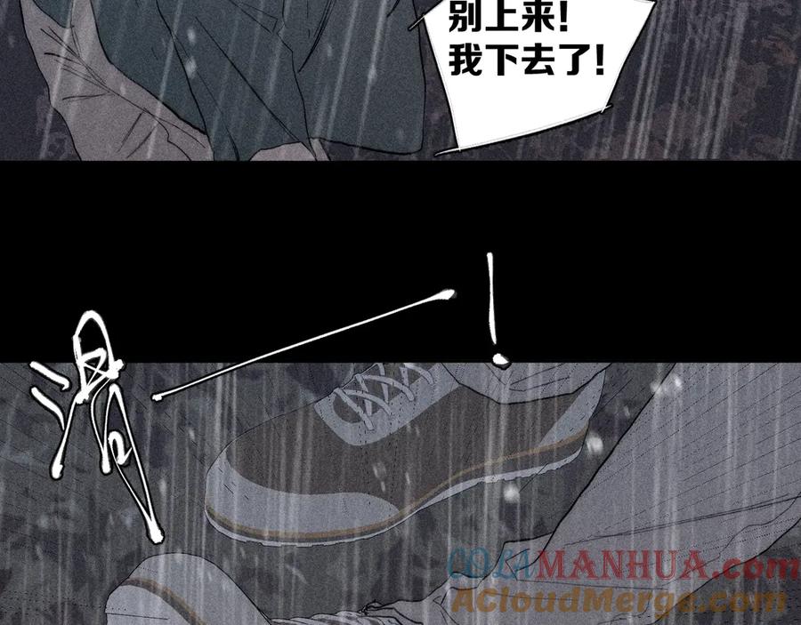 82.jpg