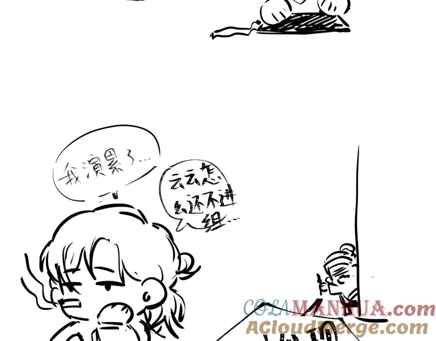 76.jpg