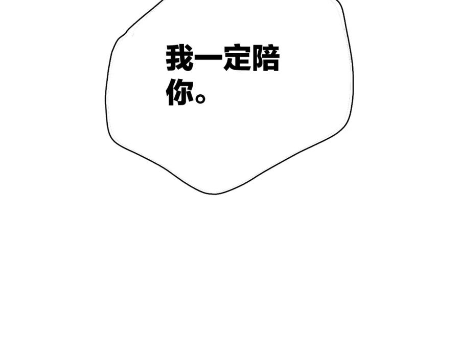 80.jpg