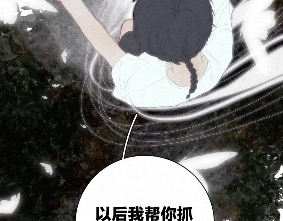 79.jpg
